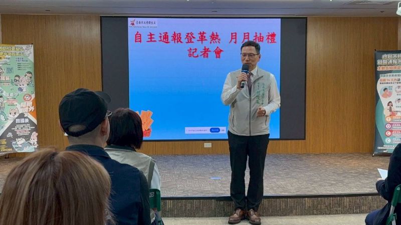 社團法人台南市醫師公會賴俊良理事長致詞 社團法人台南市醫師公會賴俊良理事長致詞